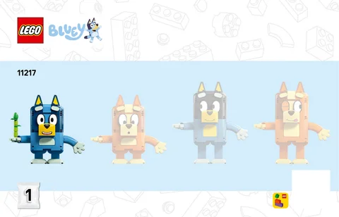 lego 乐高 11217